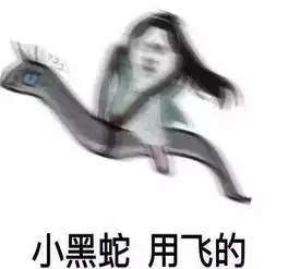 当钱包菌遇上三生三世不止十里桃花,还有特供加息