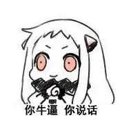 测试一个超长简介的文章