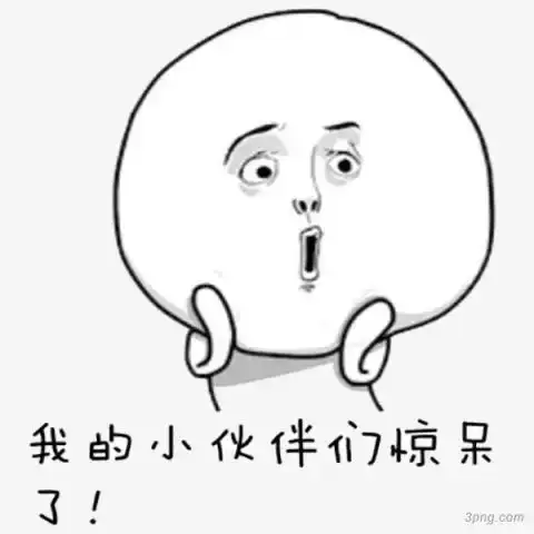 发现男友与前任联系,女子连吃5大包辣条,结果