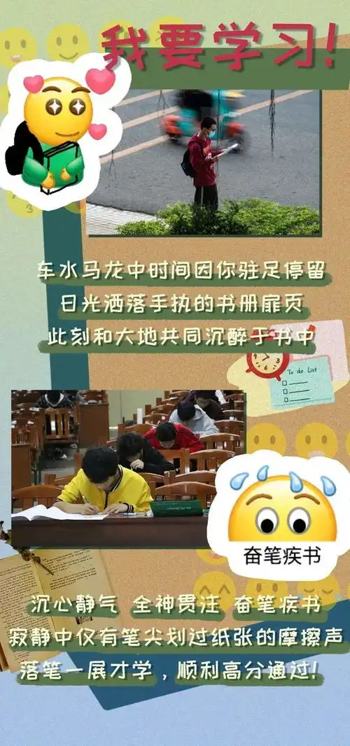 霸屏gdouer专属表情包