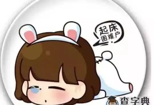 来了黄陵11月1日起正式供热