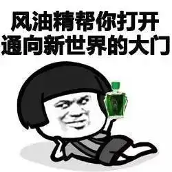 视频亲测南宁又出现一款蓝黄车还免押金共享单车竞争到达白热化