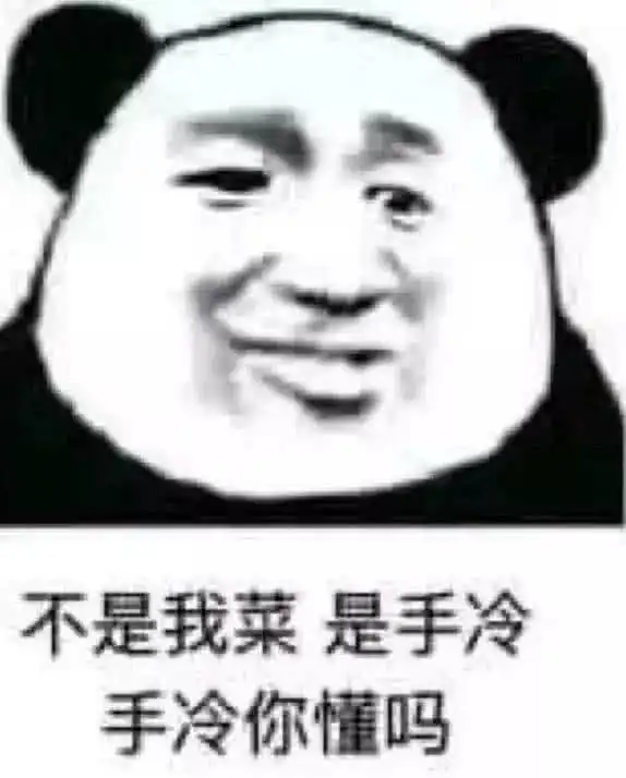 新手用好魔方真的是浪费了吗