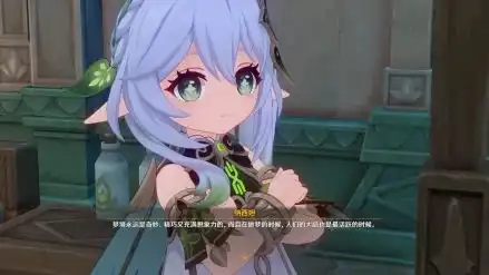 纳西妲游戏原神及其衍生作品中的角色