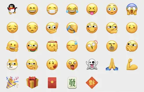 微信上线新表情,原来还能用来学英语