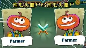 表情包大作战表情包火柴人使用各种武器过关斩将,画面太搞笑了