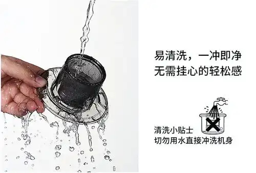 90秒喝上一杯手冲,有了它,在家就能享受大师级咖啡