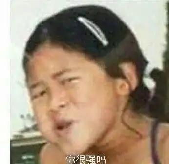 搞笑gif趣图本以为广场舞被妹子们占领了,没想到连秧歌也占领