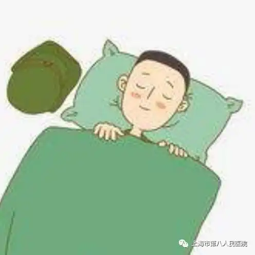 几招教您安心度过小长假