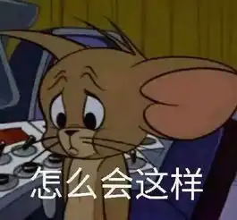 最近,半个互联网都是猪叫声