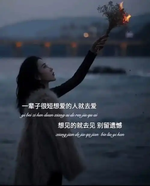 伤感背景图,压抑文字背景图,颓废朋友圈文案封面图