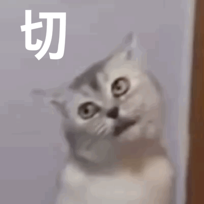 自费验抗体违法民进党当局强销高端