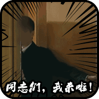 他美手堪比王凯双眼皮美过鹿晗,55岁走红靠演技碾压小鲜肉