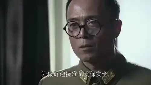 东方战场日军投降,冈村宁次接到备忘录表情亮了,你也有今天