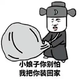 晃悠悠视频直播全集晃悠悠资料大全yy官方