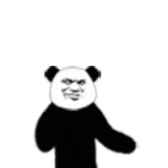 沙雕表情包