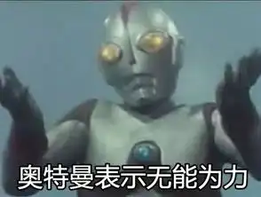 超好用的洗发水,6折开团,最低5折啦