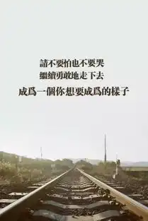 早安心灵鸡汤励志短句