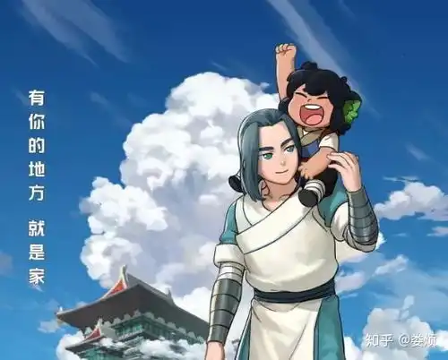 如何评价罗小黑战记动画电影