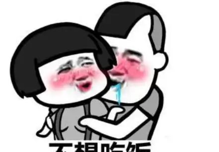 搞笑段子他把自己讨厌的女老师的号码写在男公厕里