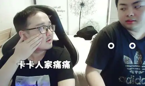 s8总决赛ig夺冠哪些退役选手最开心pdd仅排第三,第一包场庆祝
