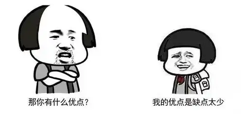 搞笑趣图之面试平面设计小伙子这样面试,考官已气晕在厕所