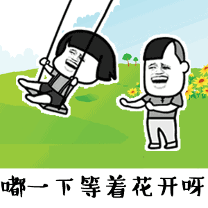 抖音嘴巴嘟嘟表情包高清无水印合集