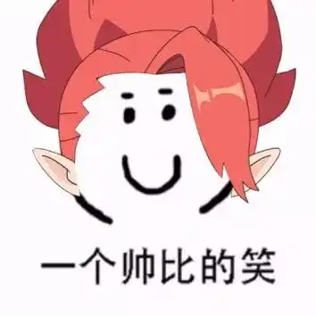 我和你妈掉水里你救谁那我和你爸去嫖被抓你赎谁