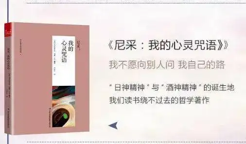 为什么有些人读书无数,思想水平却很低