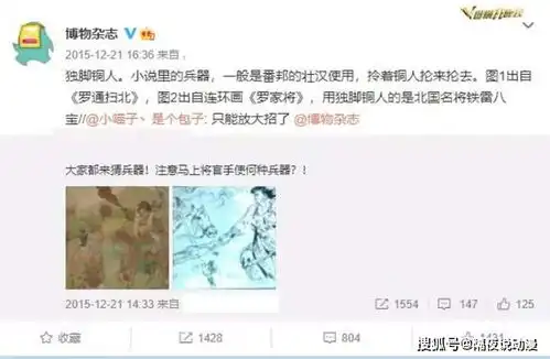 刷屏社交圈的表情包男人,居然是一个粉丝380万的b站up主
