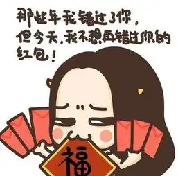 东风南方滨安
