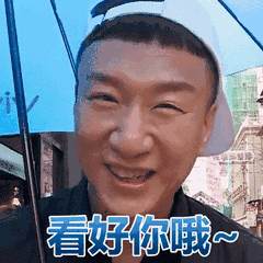 莱纳杯第一届抓娃娃大赛本周末正式开启,现场更有惊喜不断