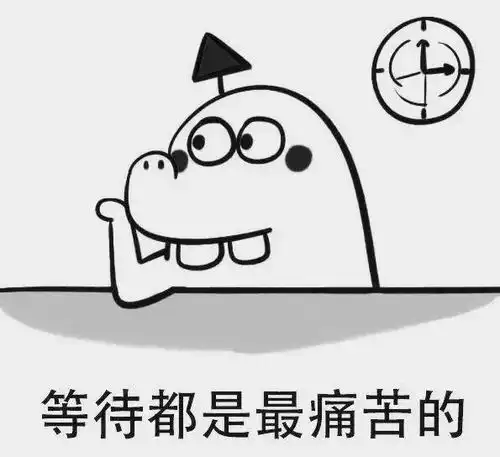 邀您入局