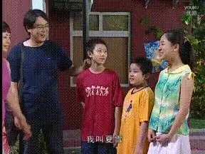 从黄轩宋仲基到黄渤张一山大张伟的老公进化史