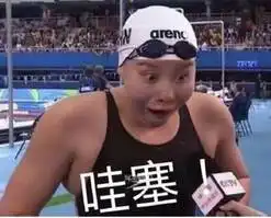 what又送电动车还有餐饮券电影票春晚组委会壕情万丈呀