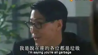 跟eric一起读英语写作活用词典