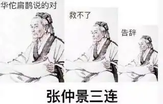有一种骗子叫网传史上最全夏季水果辟谣记
