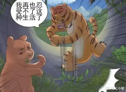 测试一个超长简介的文章