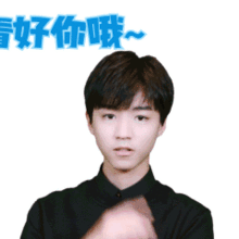 万达影城,职得你自豪