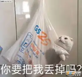 你看我咋样表情包图片主动罚站表情包下载乐游网游戏下载