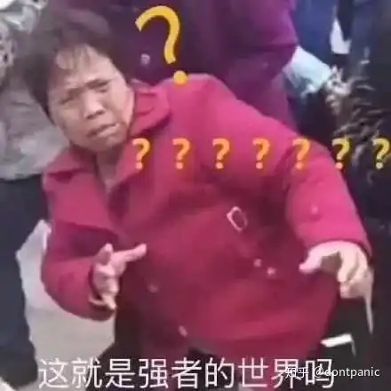 为什么很多人不相信鸿蒙系统是真的