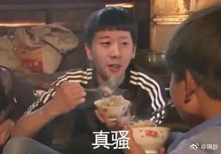 在瓜组你最不想吃什么瓜