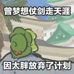 柯洁谈职业棋手与人工智能的差距首先是心态