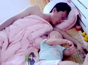 这六张爸爸带孩子睡觉时的图片,惹得人担心孩子,真是心疼