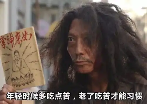 在家做抖音书单号月入过万用一部手机换了一辆车,我是怎么做的
