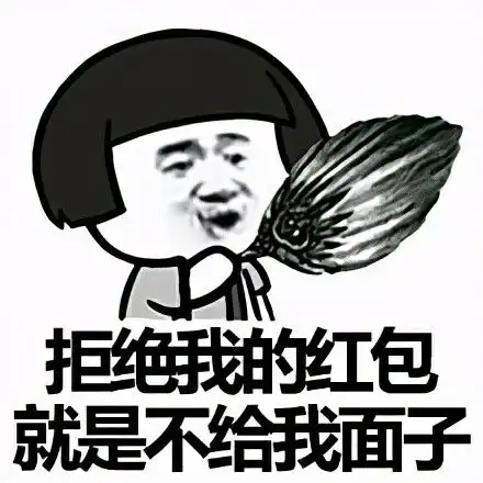 搞笑gif段子美女什么烟怎么这么大的劲啊