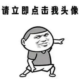 我爸让我用word做一份简历怎么做不会啊