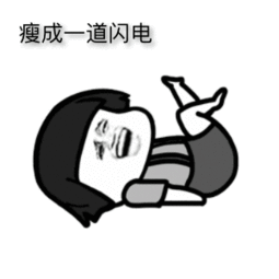 胃小了就能瘦,这想法咋来的