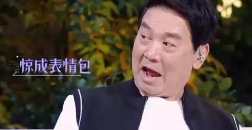 张绍刚强行撮合金晨张继科,金爸脸色难看