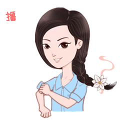 倾情礼赞新中国喜迎妇女十一大喜迎盛会,萌系元气系大辽姐姐表情包花样来袭